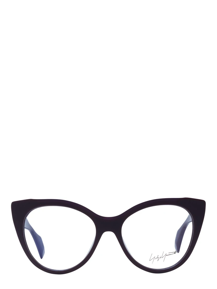 Purple Plastic Glasses (Frames)