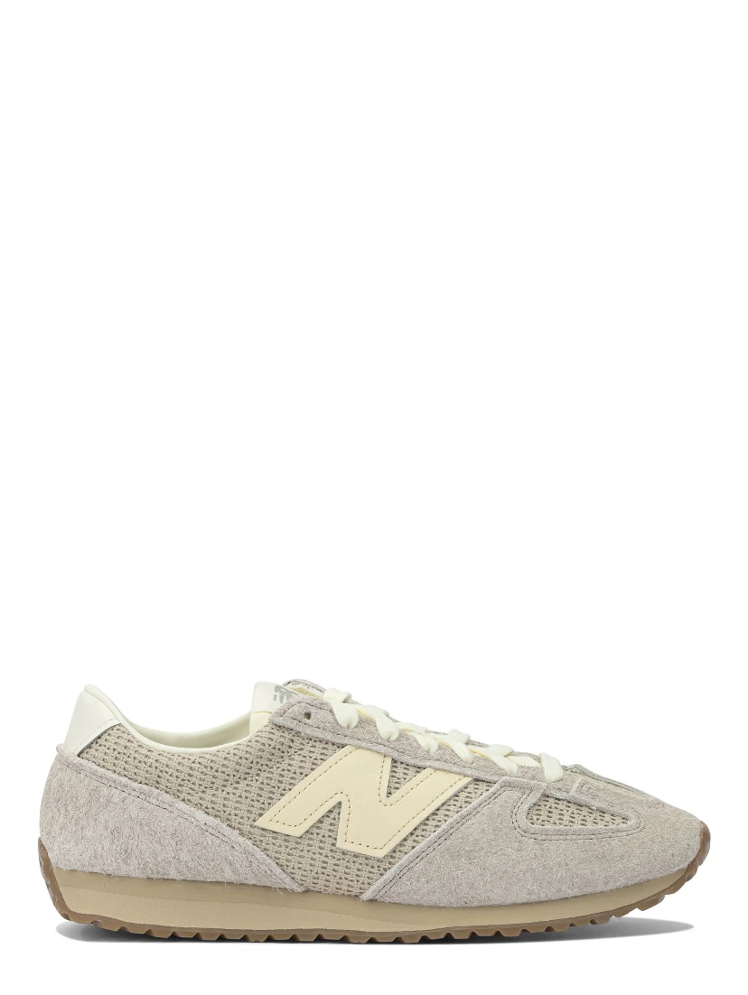 "471" Sneakers