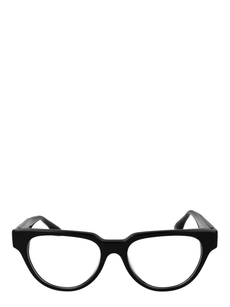 Black Acetate Glasses (Frames) alternative