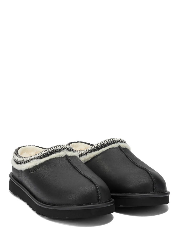 "Tasman" Slippers alternative