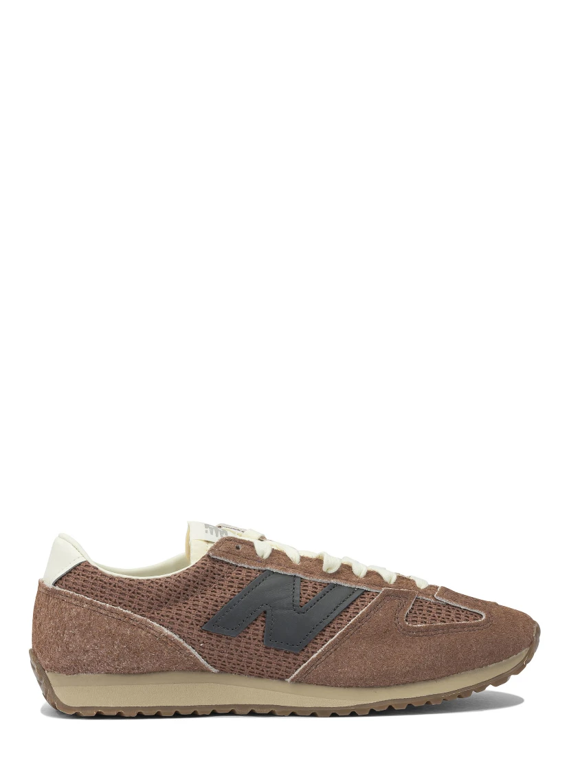 "471" Sneakers