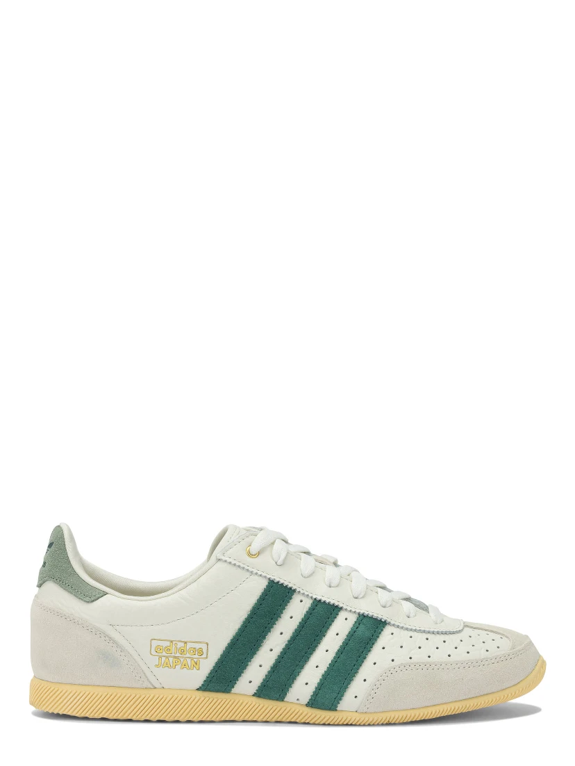"Japan" Sneakers