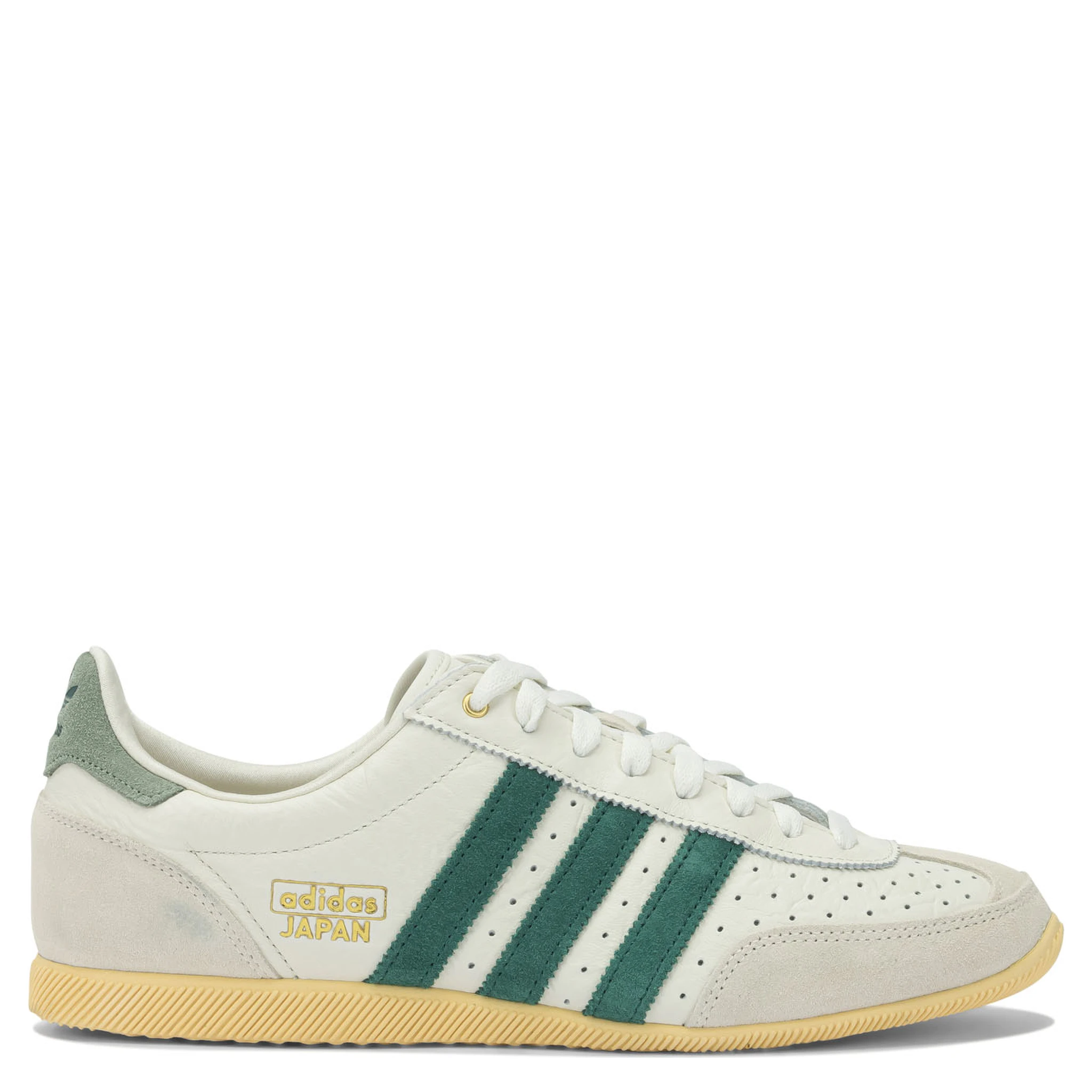 "Japan" Sneakers