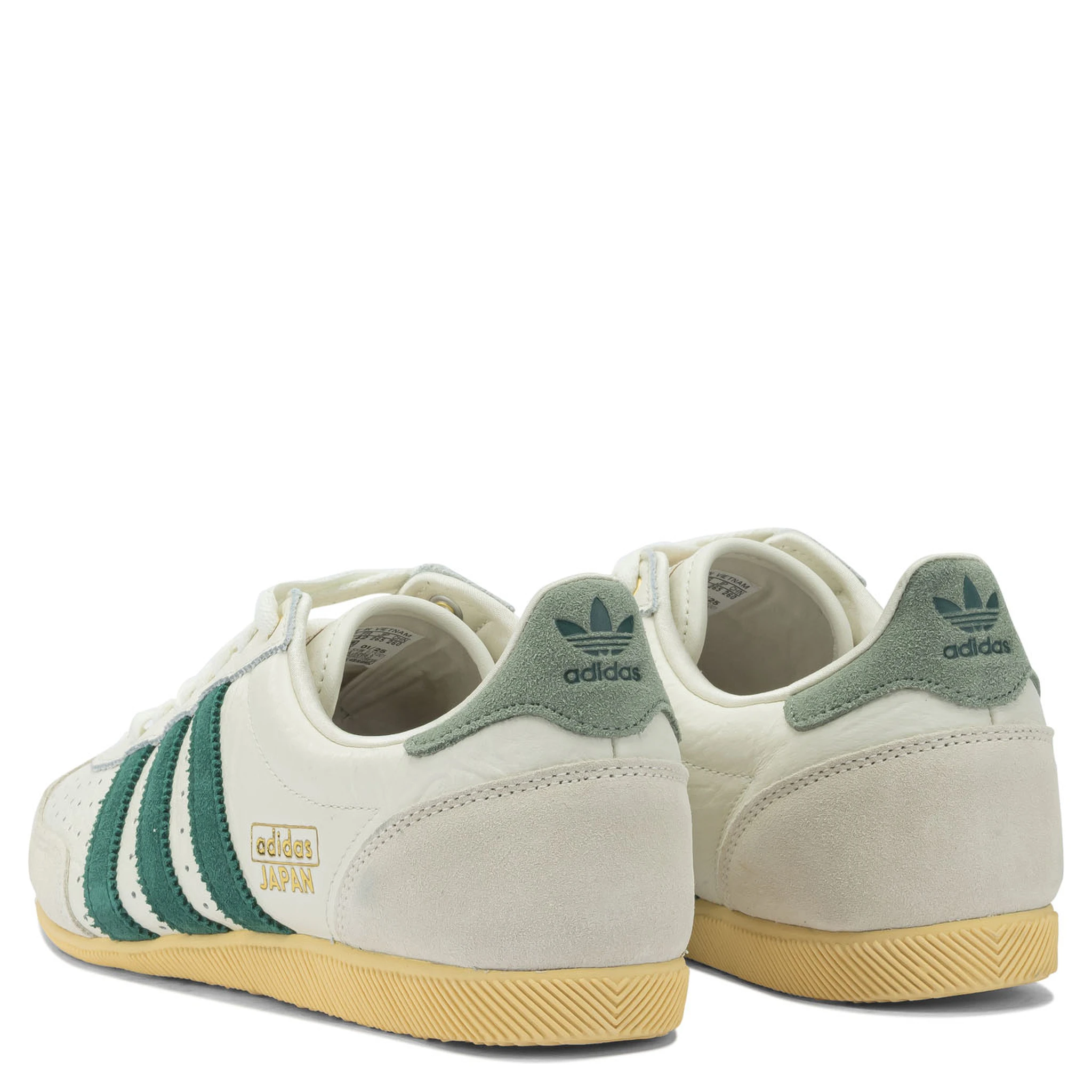 "Japan" Sneakers