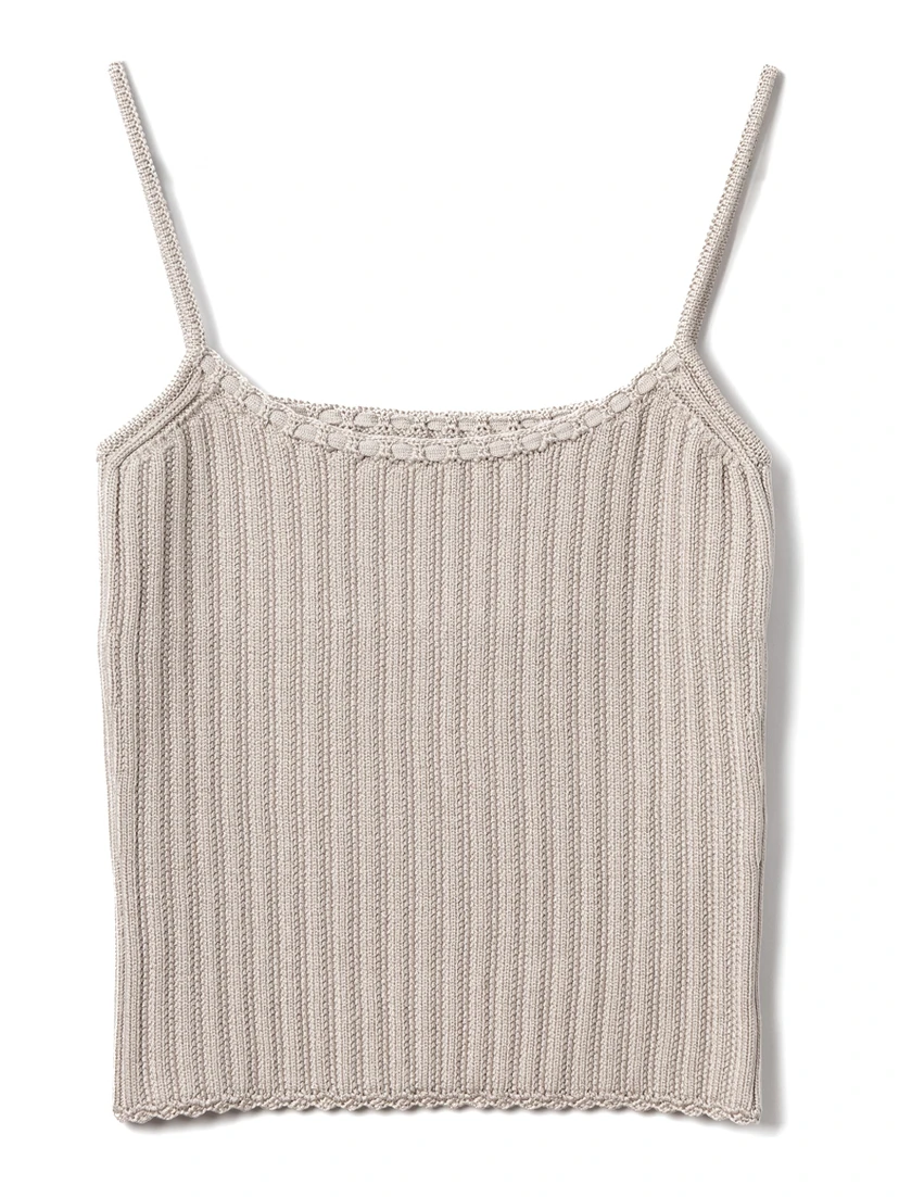 Lanvin Top Grey