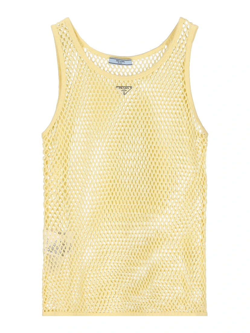 Prada Top Beige