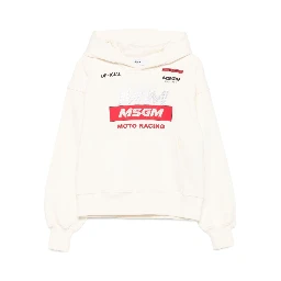 كنزات أطفال MSGM