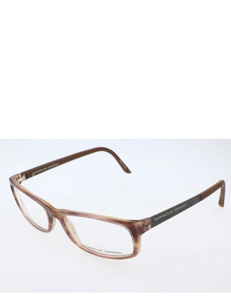 Brown Acetate Glasses (Frames)