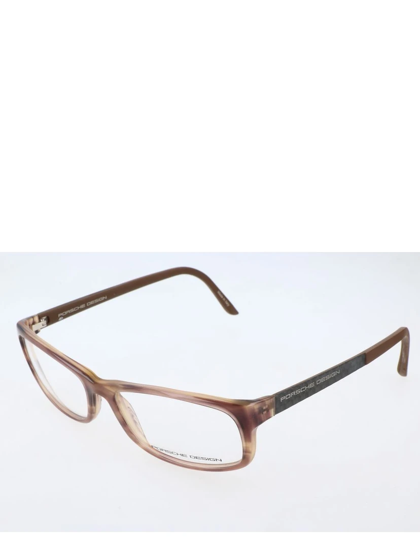 Brown Acetate Glasses (Frames)