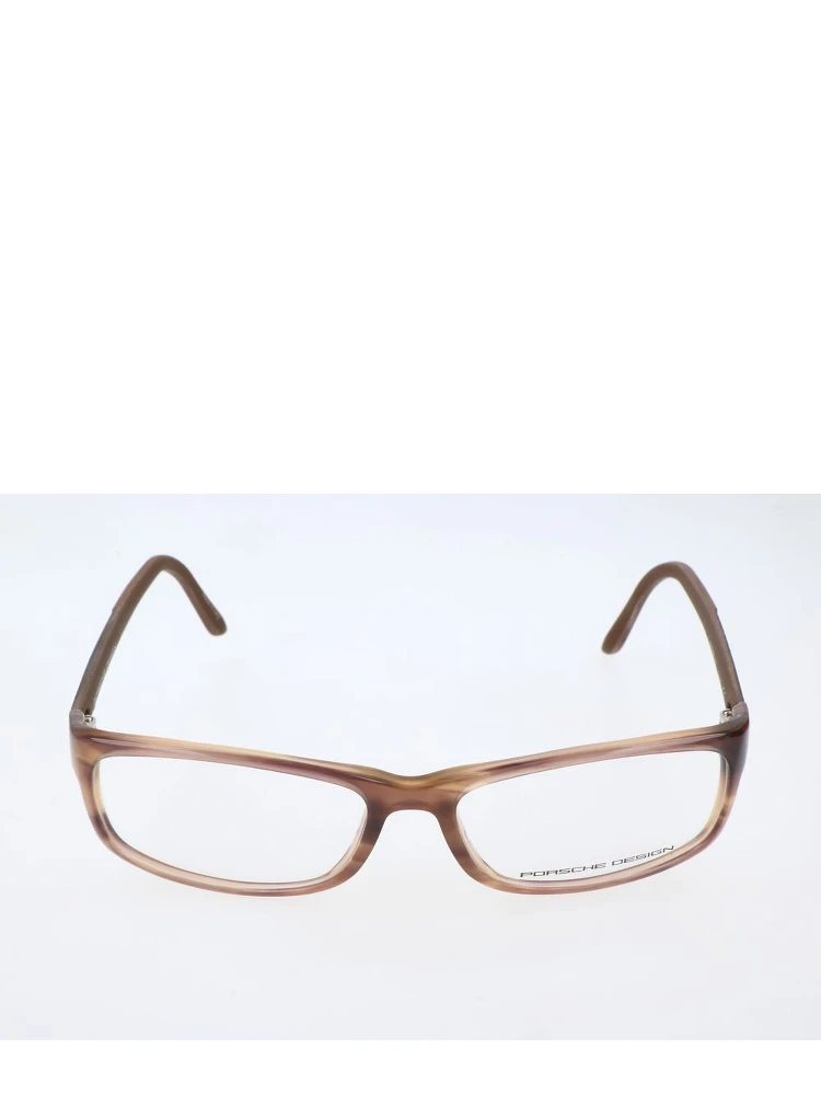 Brown Acetate Glasses (Frames) alternative