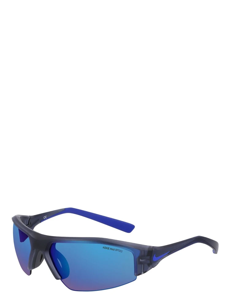 Gray Injected Sunglasses