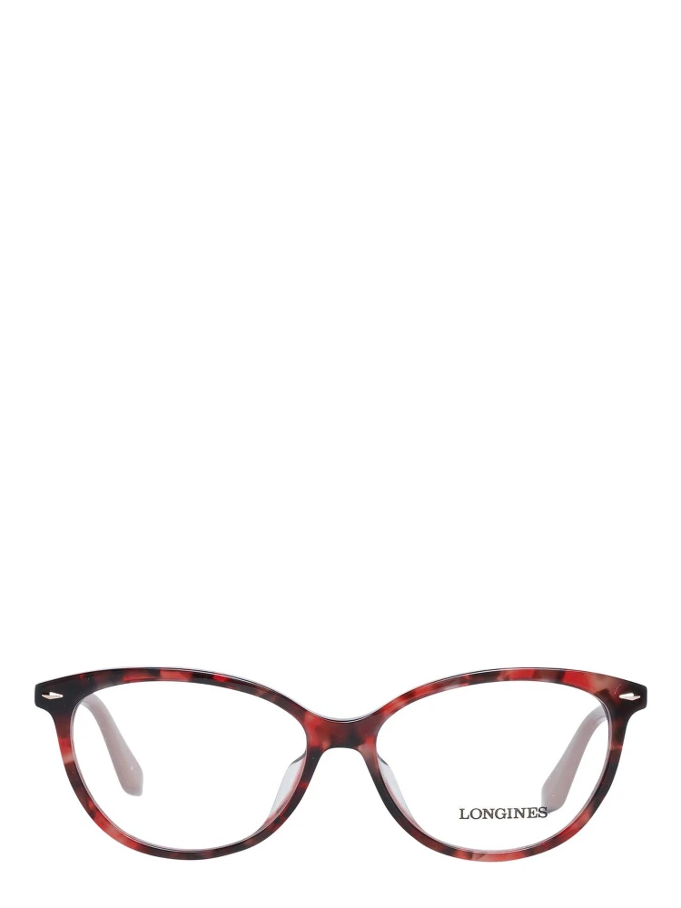 Red Plastic Glasses (Frames) alternative