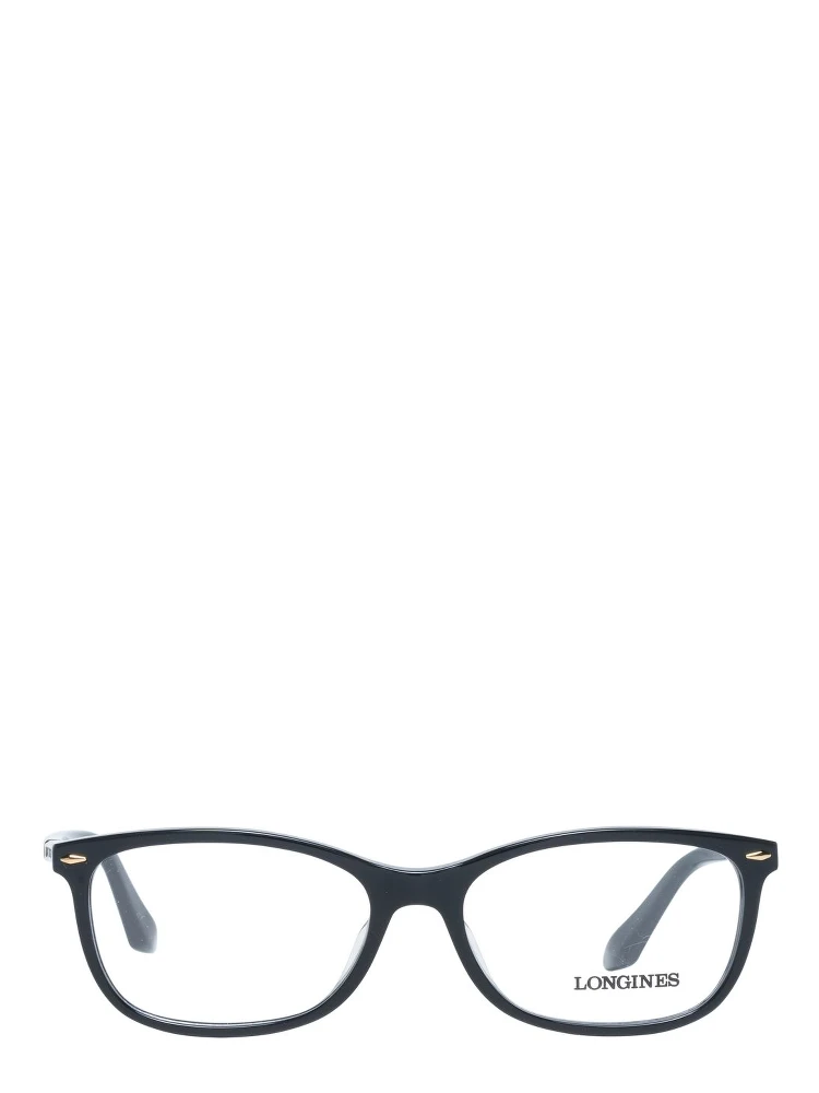 Black Plastic Glasses (Frames) alternative