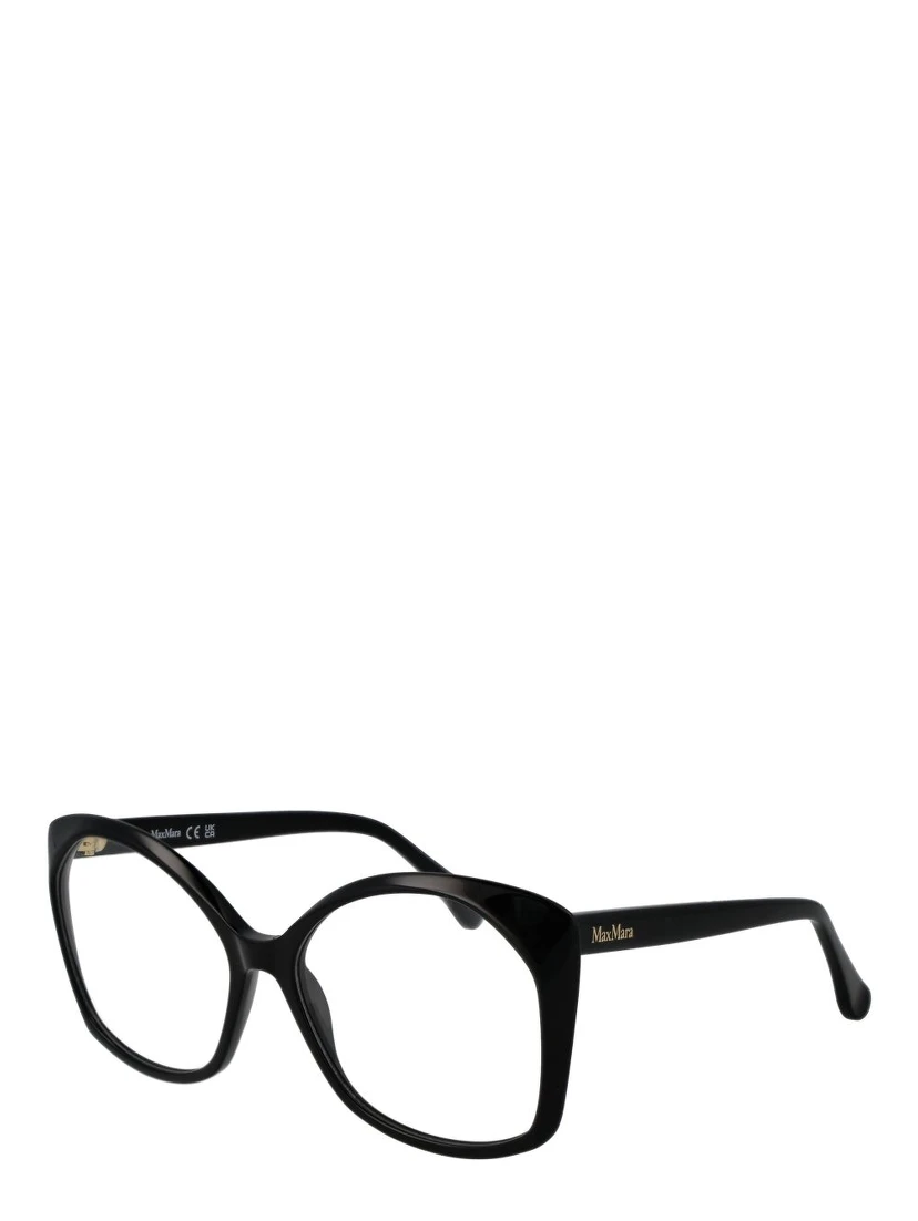Black Acetate Glasses (Frames)