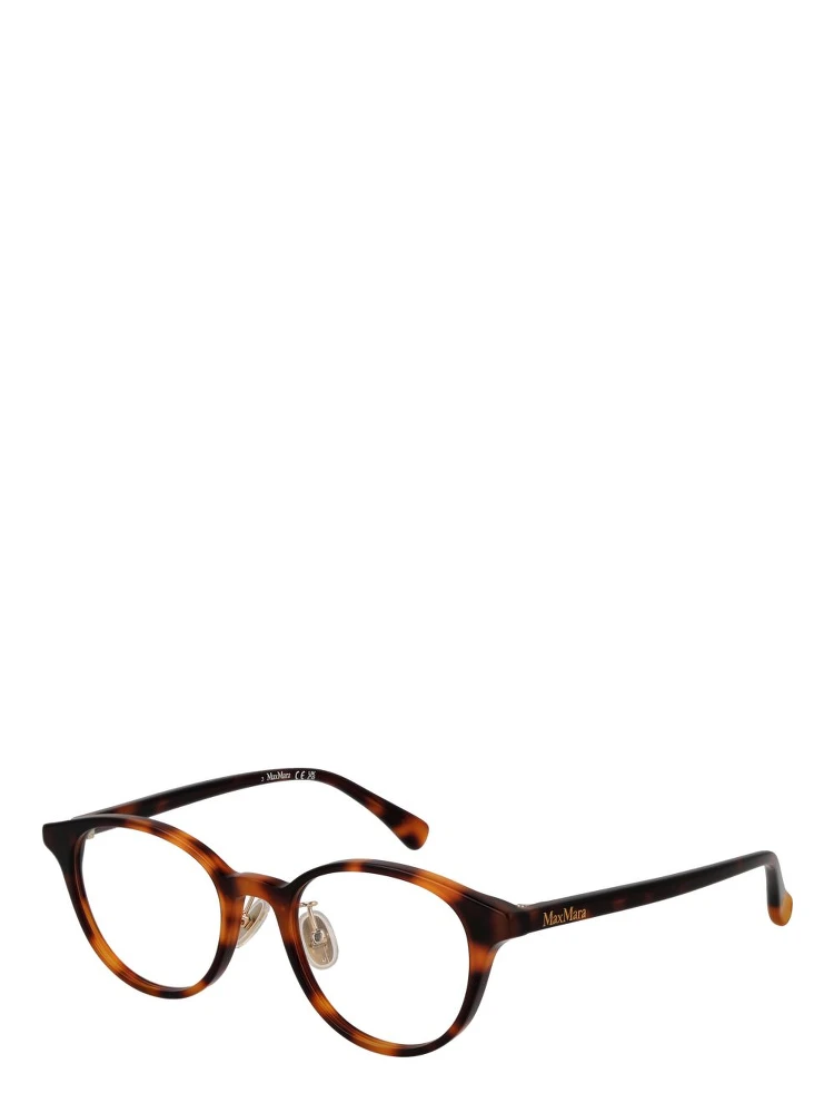 Brown Acetate Glasses (Frames)