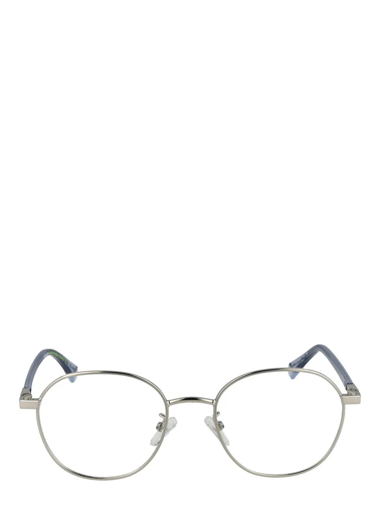 Silver Metal Glasses (Frames) alternative