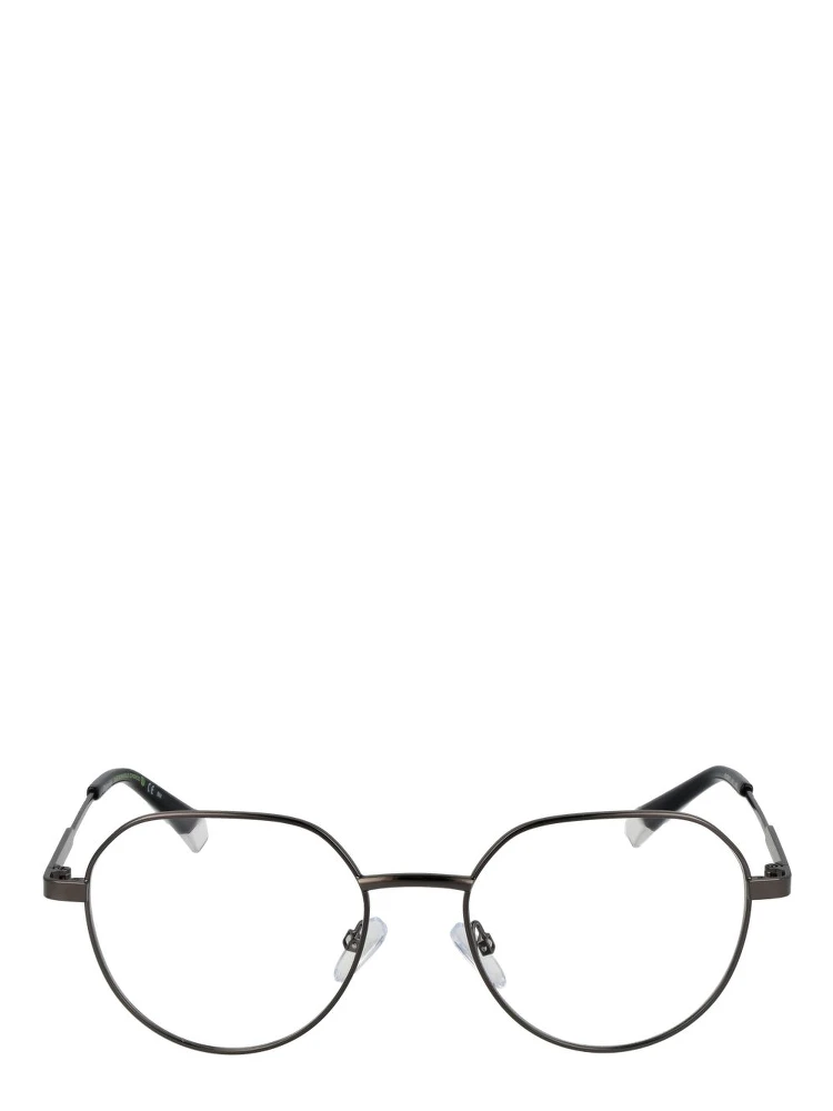 Gray Metal Glasses (Frames) alternative