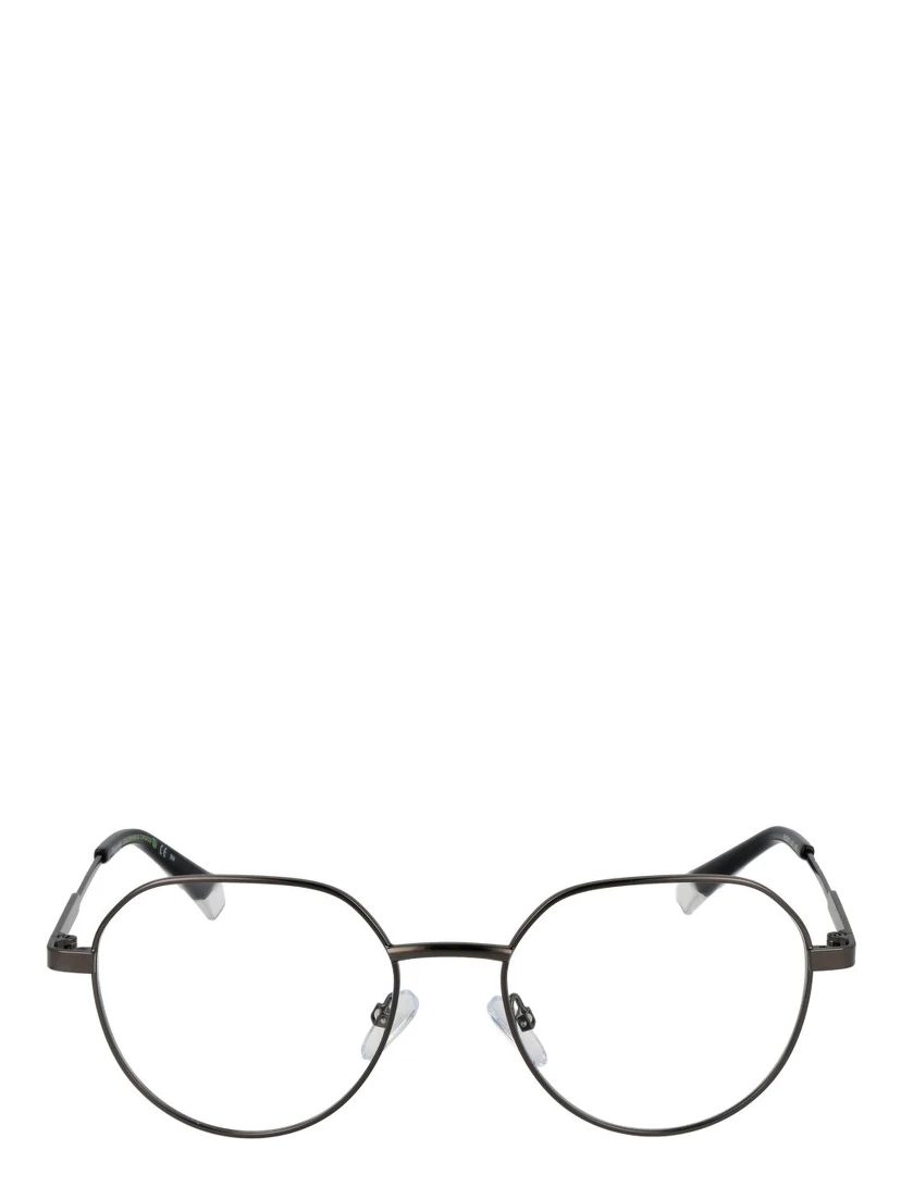Gray Metal Glasses (Frames)
