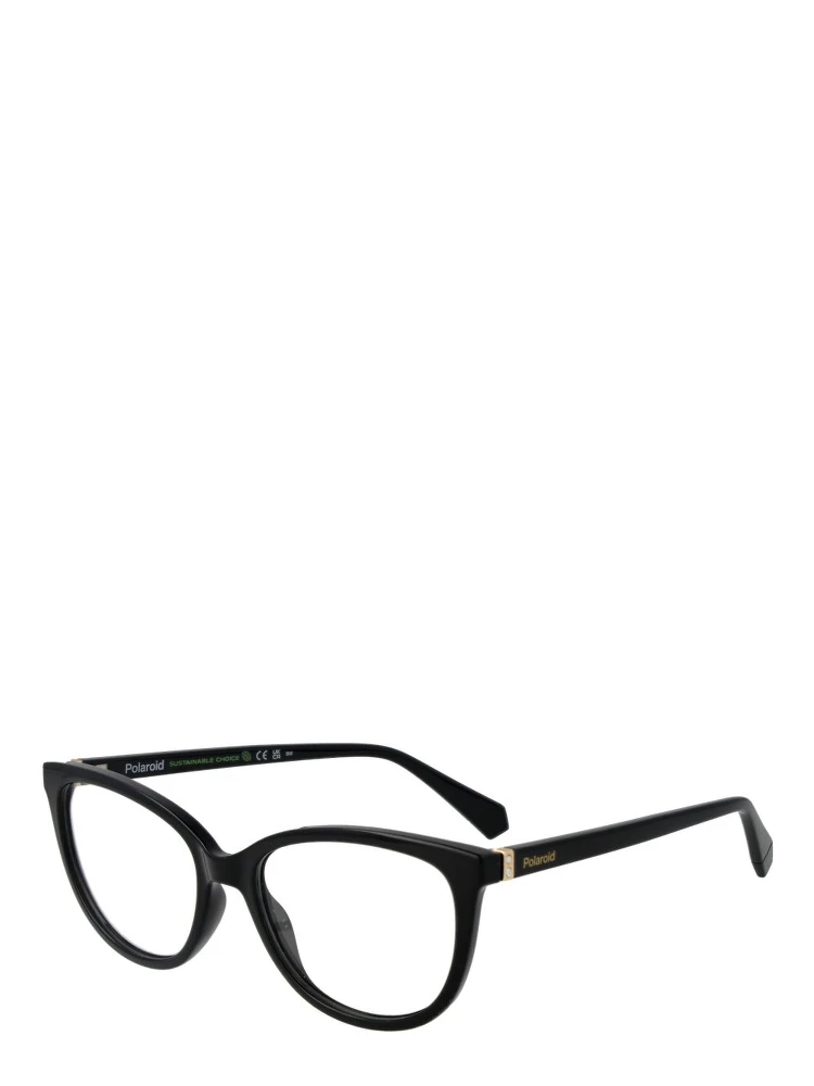 Black Polyamide Glasses (Frames)