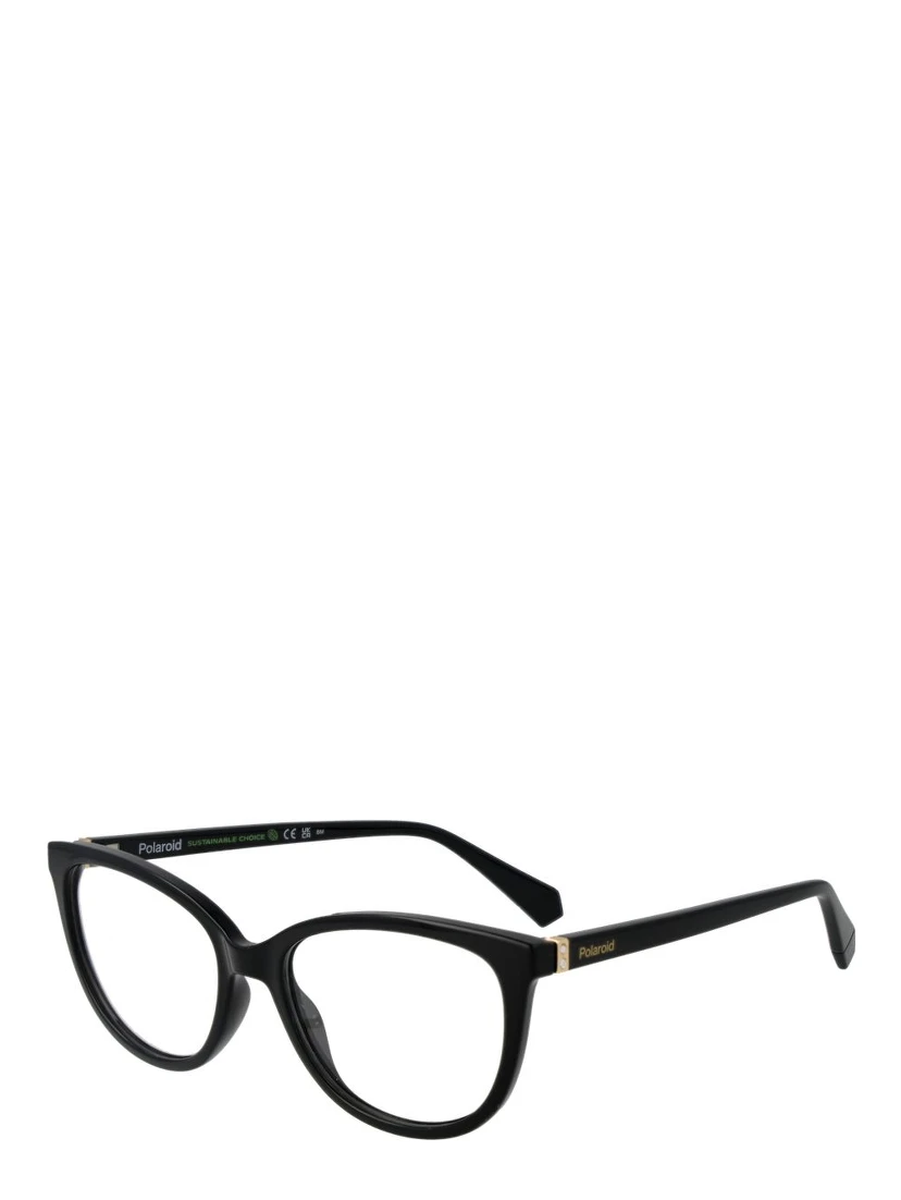 Black Polyamide Glasses (Frames)