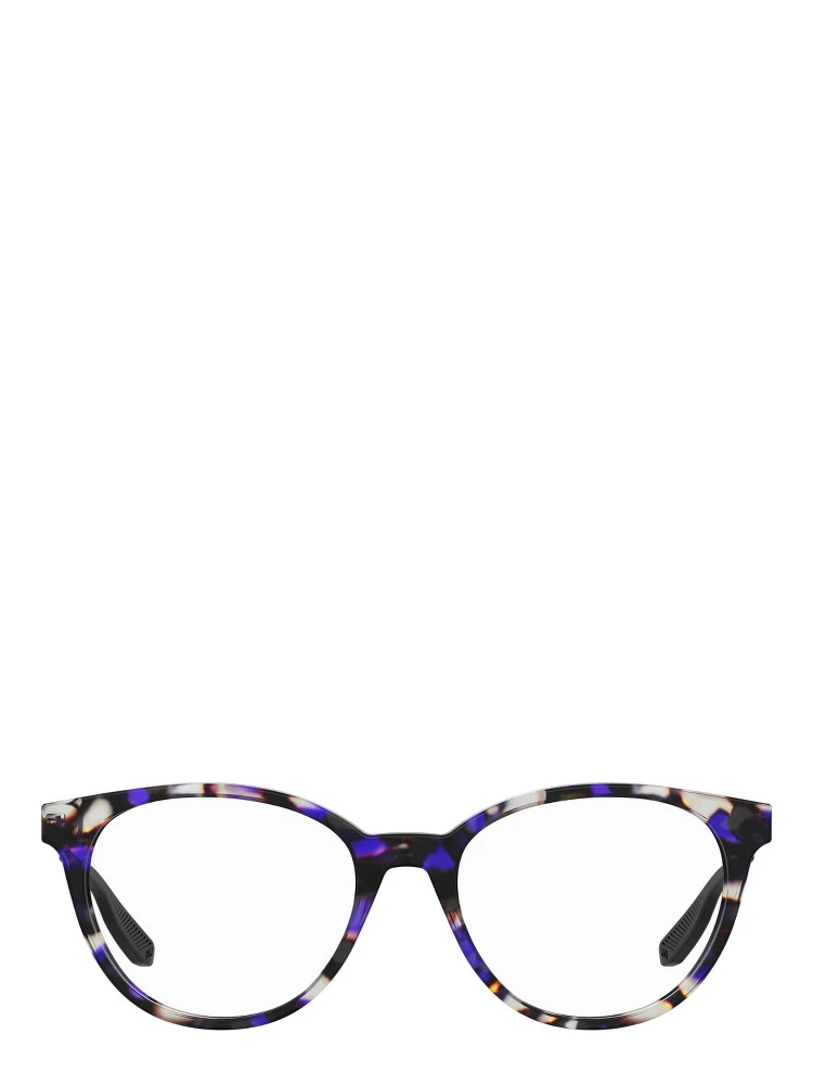 Brown Acetate Glasses (Frames) alternative