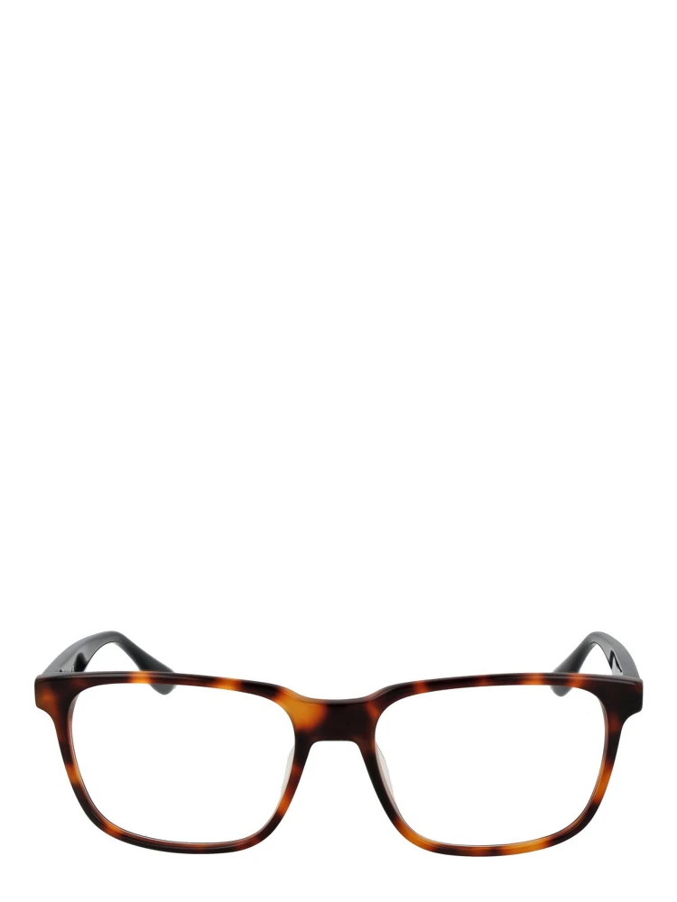 Brown Acetate Glasses (Frames) alternative