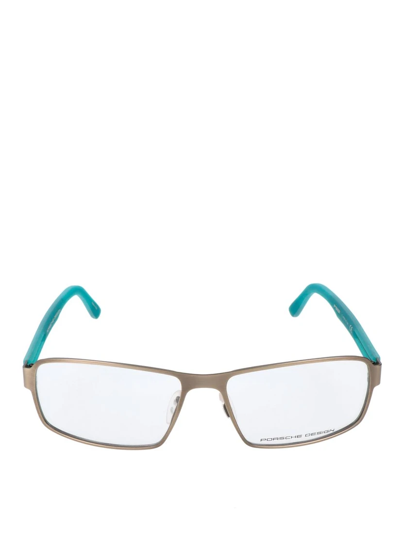 Gold Metal Glasses (Frames)