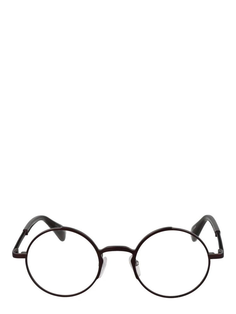 Bronze Metal Glasses (Frames) alternative
