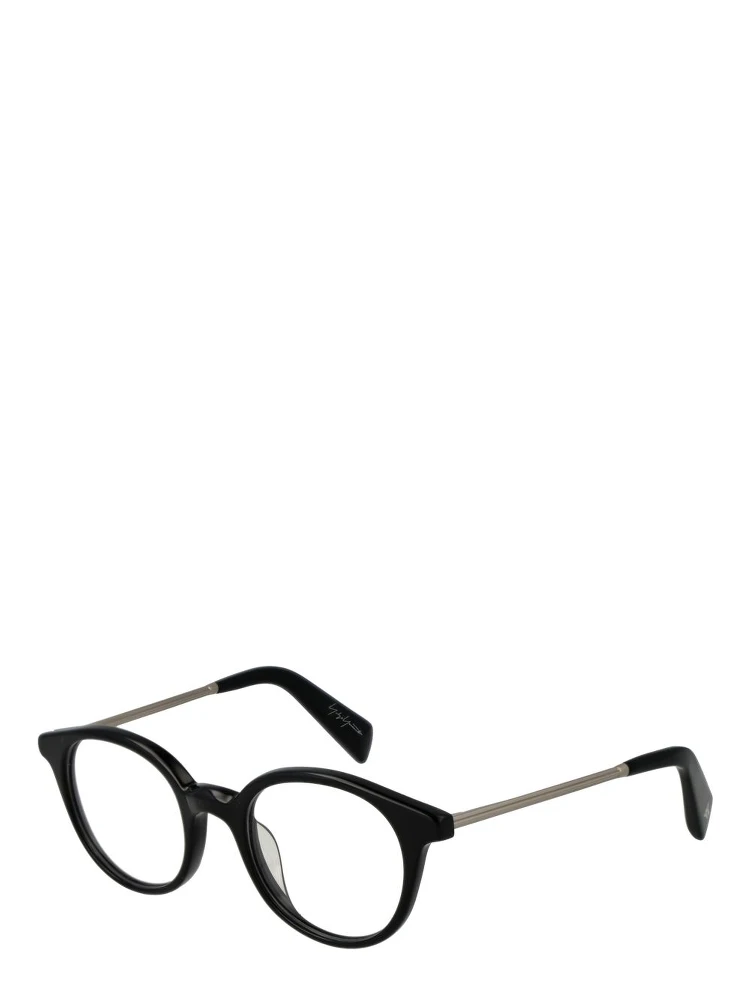 Black Acetate Glasses (Frames)