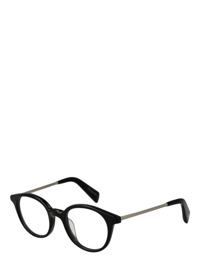 Black Acetate Glasses (Frames)