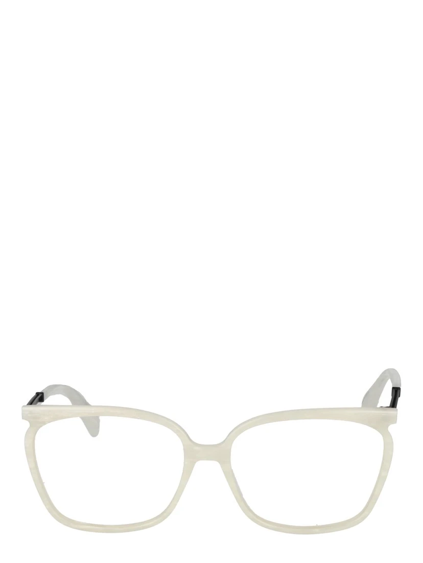 White Plastic Glasses (Frames)