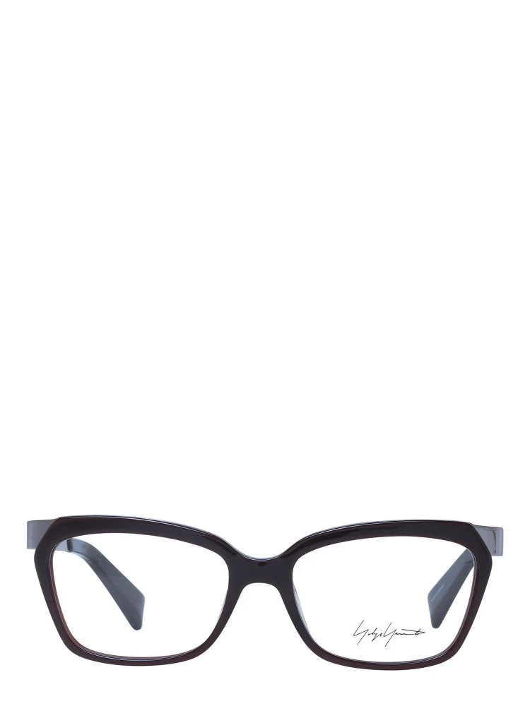 Brown Acetate Glasses (Frames) alternative