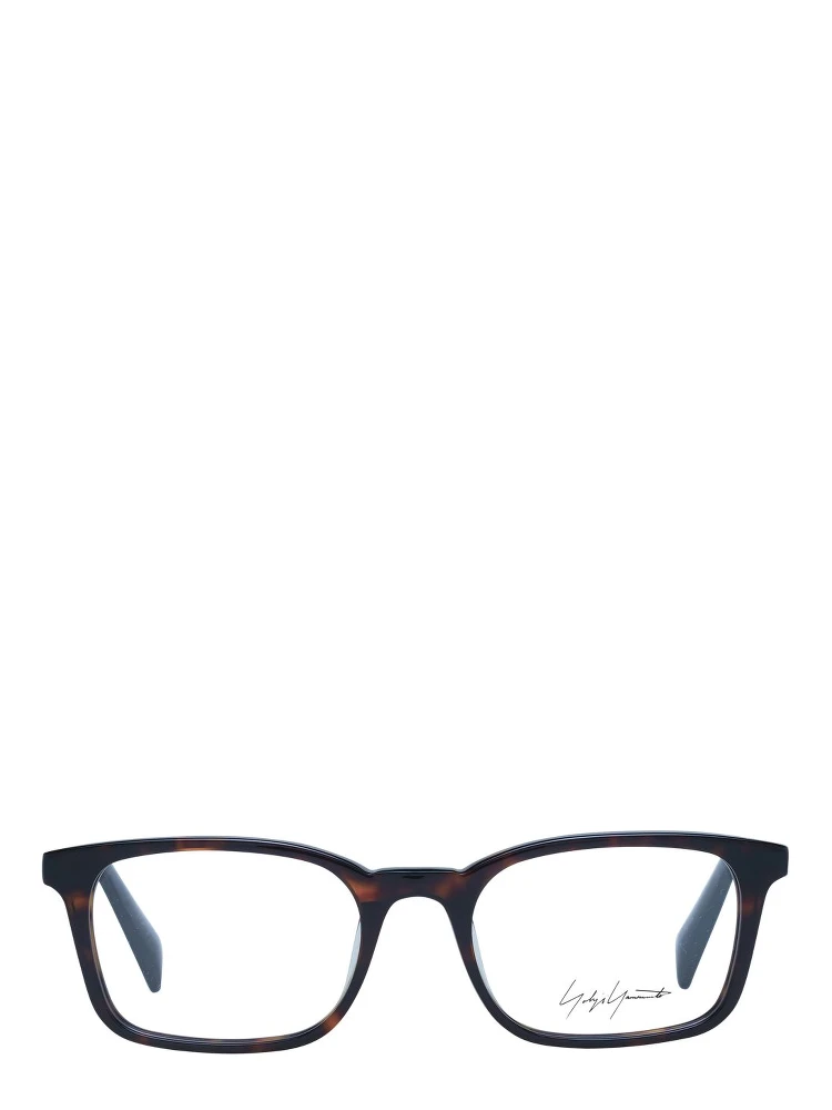 Brown Acetate Glasses (Frames) alternative