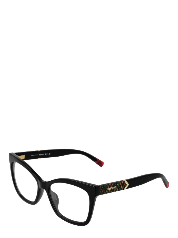 Black Acetate Glasses (Frames)