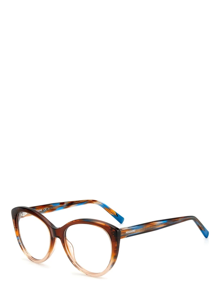 Brown Acetate Glasses (Frames)