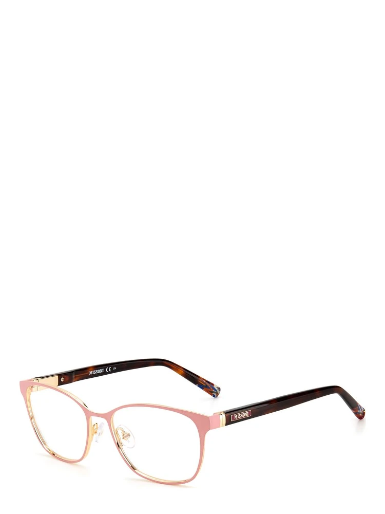 Bicolor Metal Glasses (Frames)