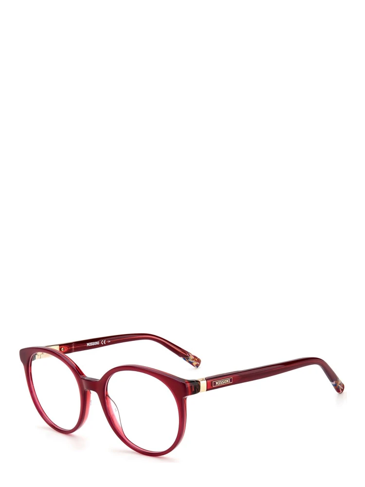 Red Acetate Glasses (Frames)