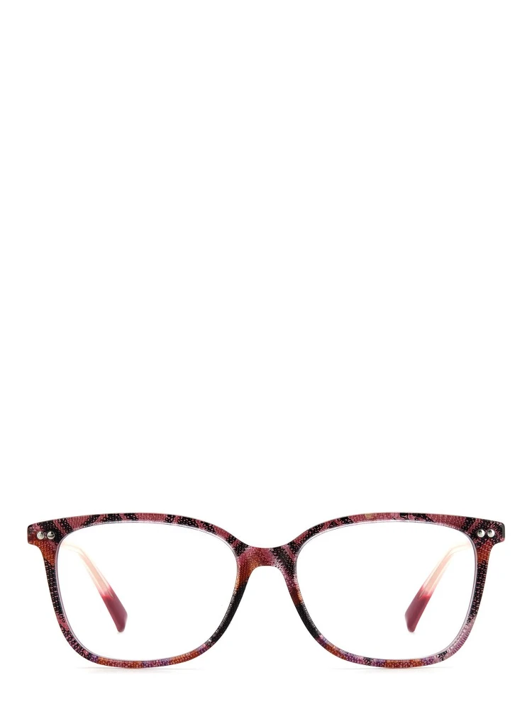 Multicolor Acetate Glasses (Frames) alternative