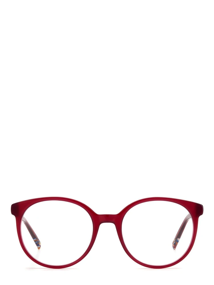 Red Acetate Glasses (Frames) alternative