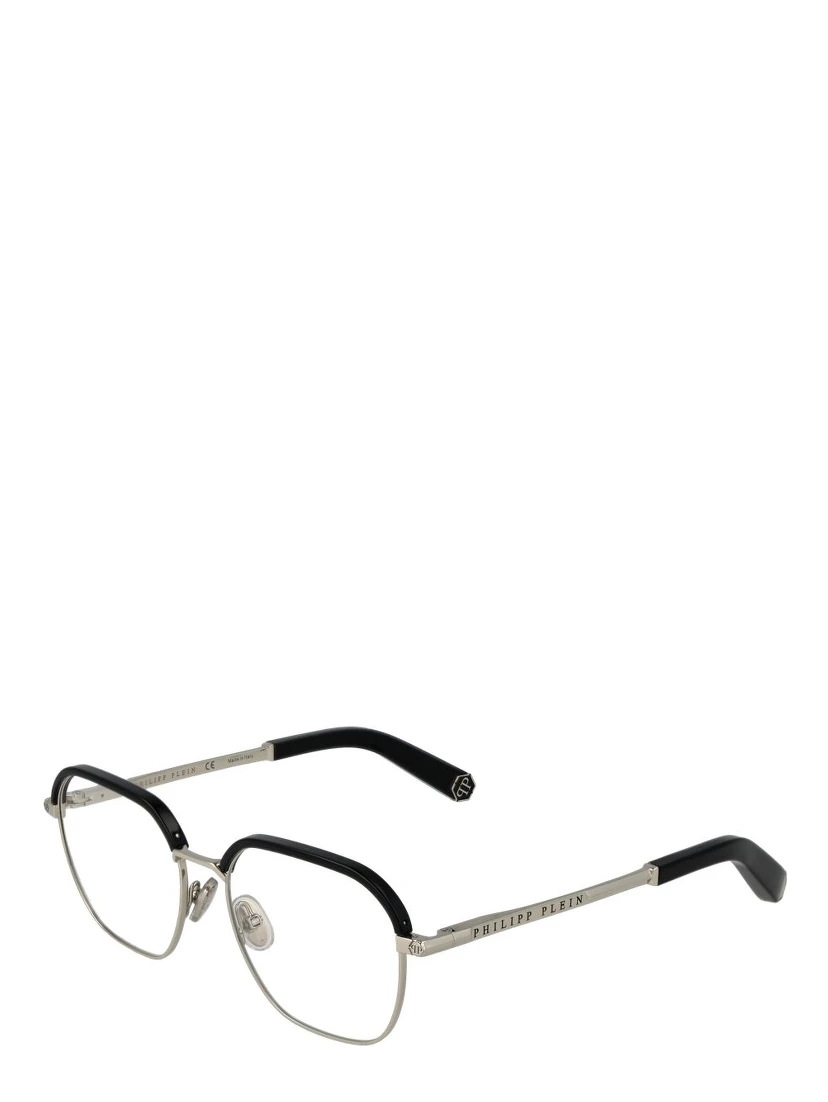 Black Metal Glasses (Frames)