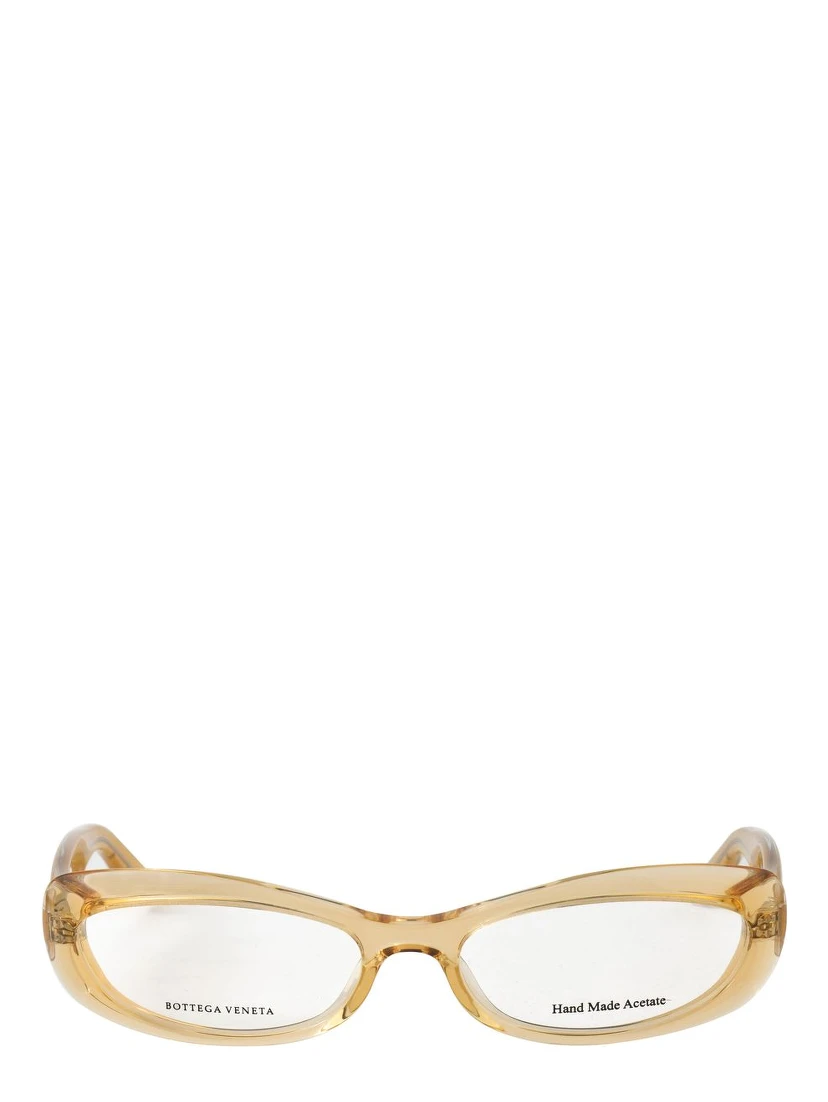 Brown Acetate Glasses (Frames)