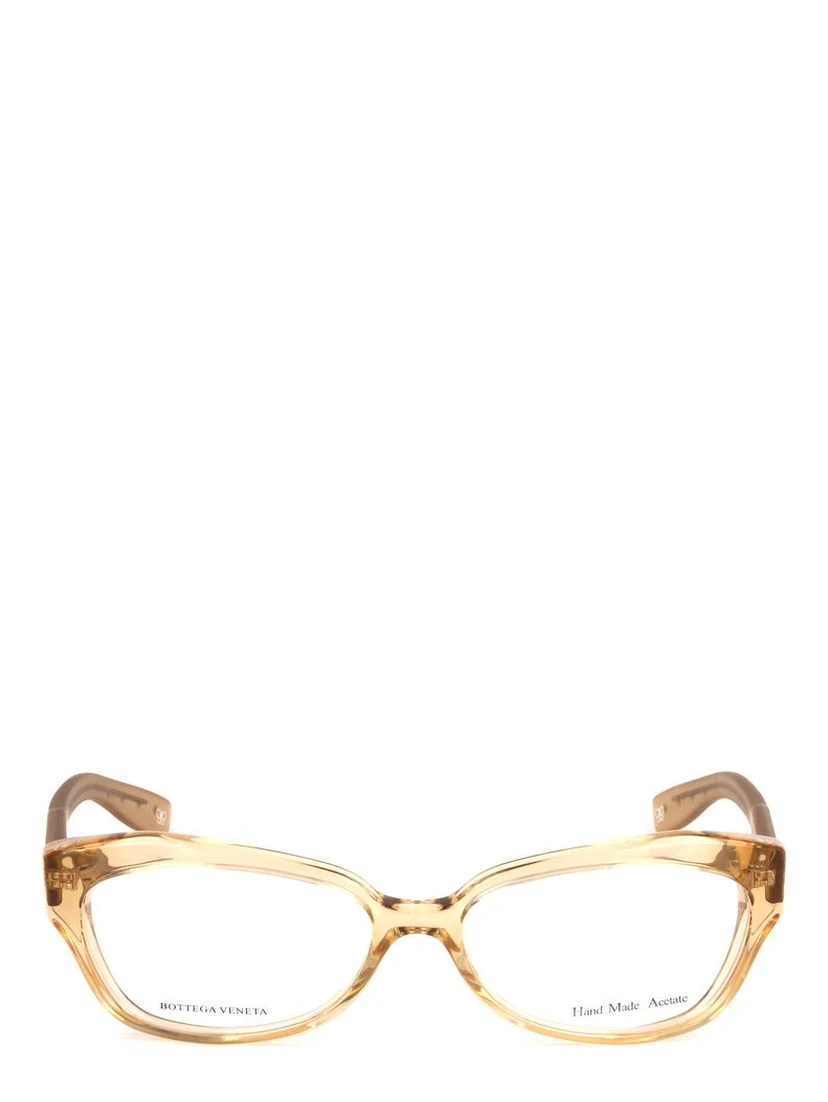 Brown Acetate Glasses (Frames)