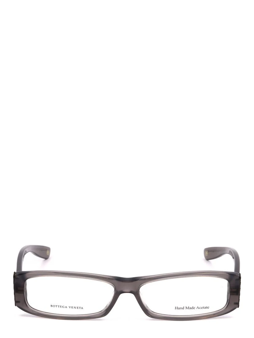 Gray Acetate Glasses (Frames)