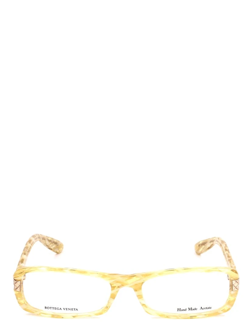Yellow Acetate Glasses (Frames)