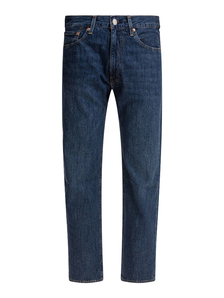 "555™ Relaxed Straight" jeans