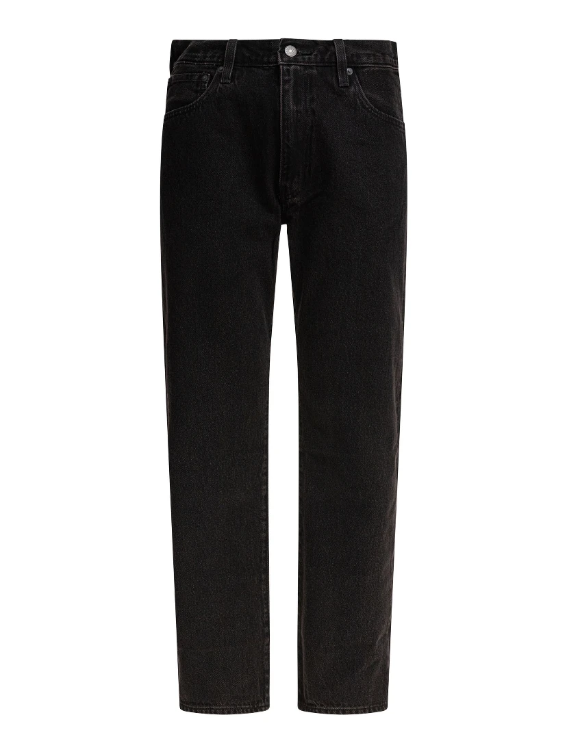 "555™ Relaxed Straight" jeans
