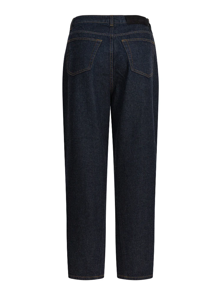 Denim jeans alternative