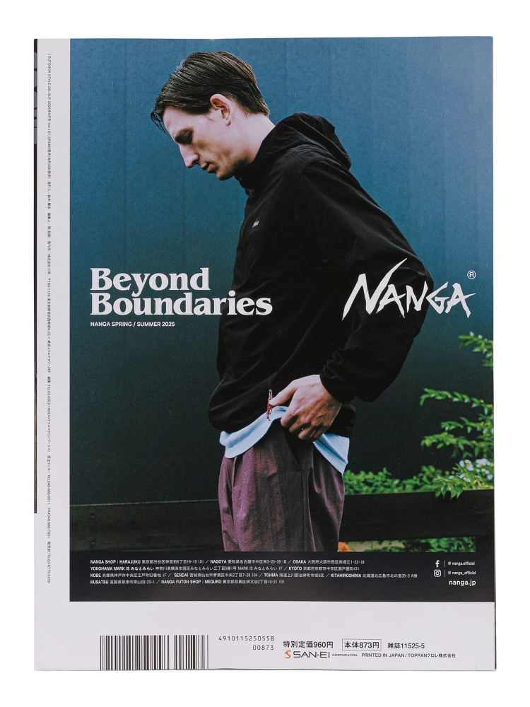 Magazines