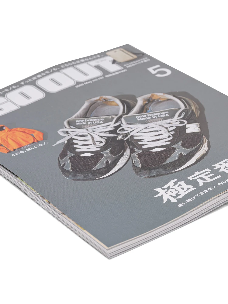 Magazines alternative