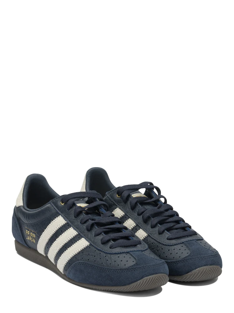 "Japan" sneakers alternative